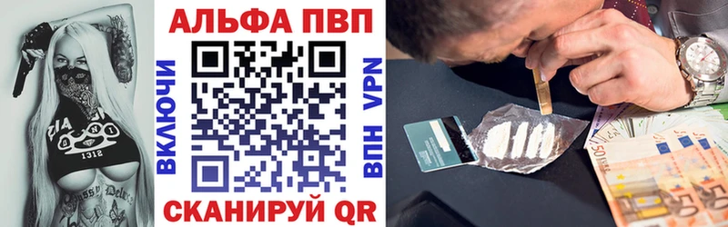 Где купить Великий Новгород ГАШИШ АМФ MEGA онион Мефедрон МДМА