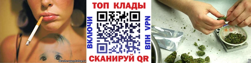 Бутират Великий Новгород