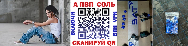 KRAKEN сайт  Великий Новгород  Альфа ПВП крисы CK 