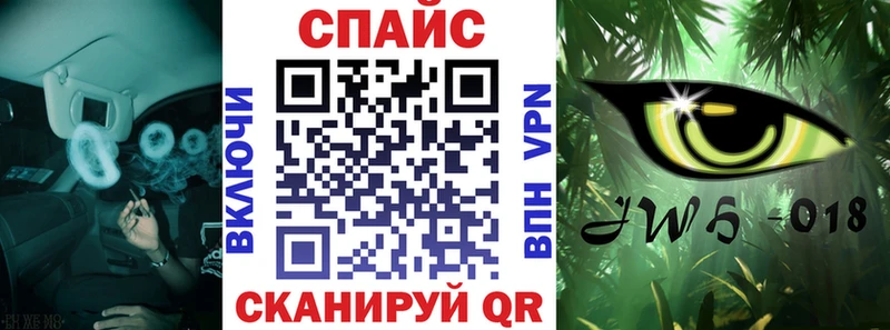 сайты даркнета состав  Великий Новгород  кракен вход  Бутират Butirat  сколько стоит 