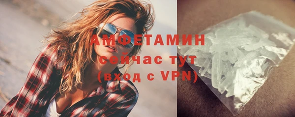 каннабис Приозерск