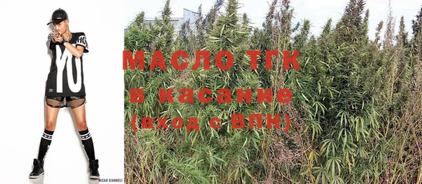 твердый Пролетарск