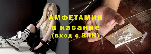 каннабис Приозерск