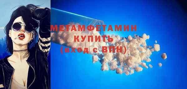твердый Пролетарск