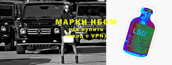 каннабис Приозерск