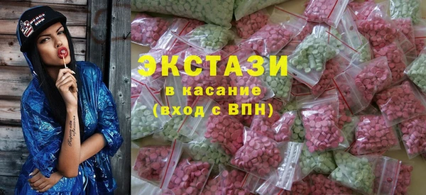 твердый Пролетарск