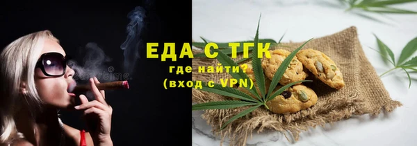 твердый Пролетарск