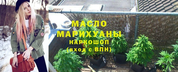 каннабис Приозерск