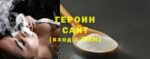 каннабис Приозерск