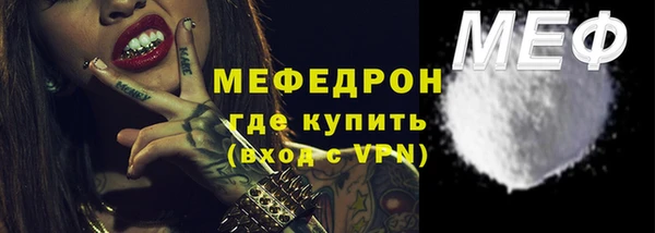 твердый Пролетарск