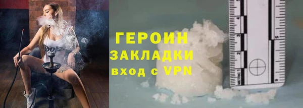 хмурый Россошь