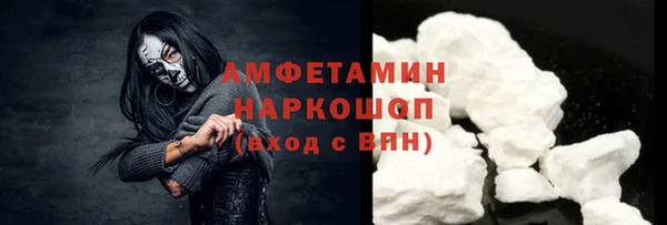 каннабис Приозерск