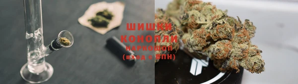 кокаин VHQ Протвино