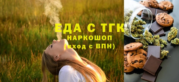 твердый Пролетарск