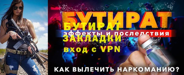 твердый Пролетарск