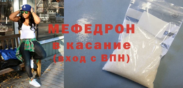 твердый Пролетарск