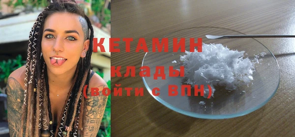твердый Пролетарск