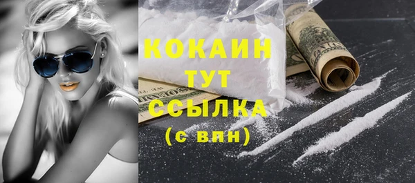 твердый Пролетарск