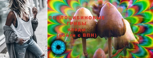 каннабис Приозерск