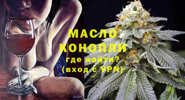 каннабис Приозерск