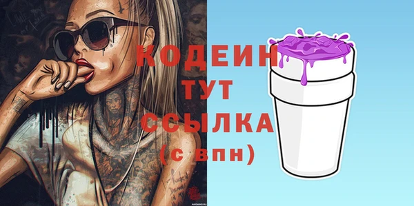 каннабис Приозерск
