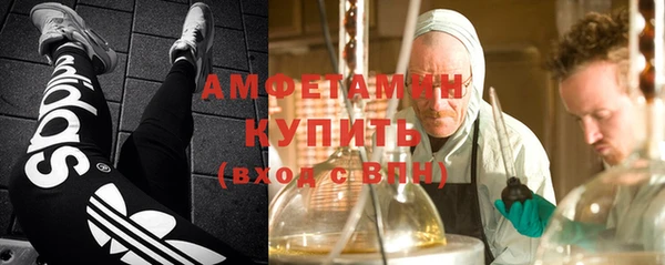 твердый Пролетарск
