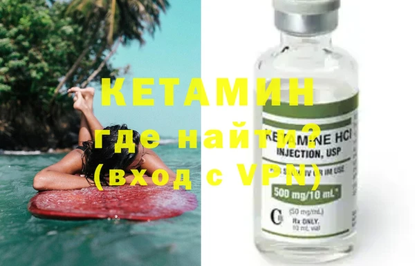 твердый Пролетарск