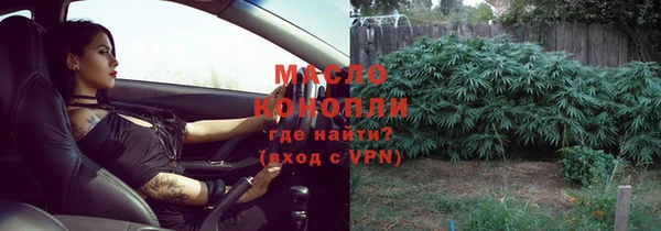 каннабис Приозерск