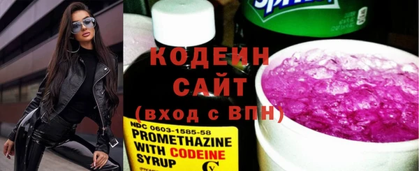 твердый Пролетарск