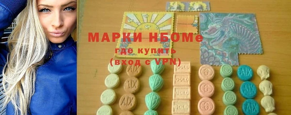 твердый Пролетарск