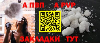 тгк Владимир
