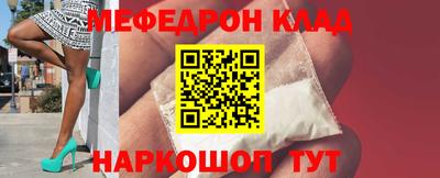 тгк Владимир