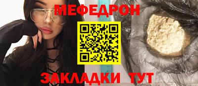 тгк Владимир