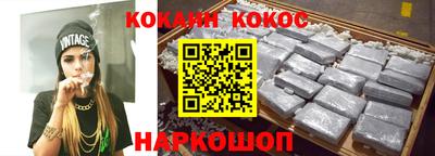 таблы Владивосток