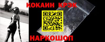 таблы Владивосток