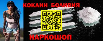 таблы Владивосток