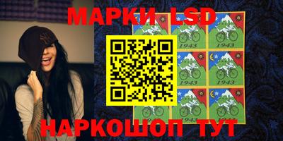 таблы Владивосток