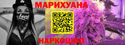 таблы Владивосток