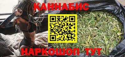 прущие крисы Владикавказ