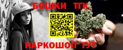прущие крисы Владикавказ