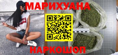 таблы Владивосток