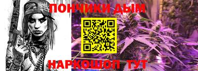 таблы Владивосток