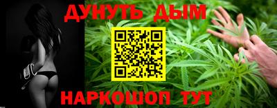 тгк Владимир