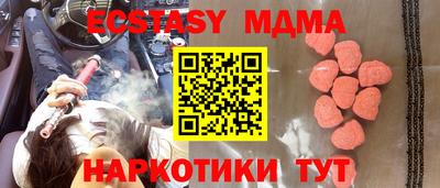 тгк Владимир
