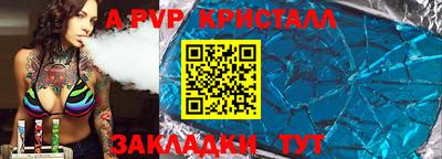 тгк Владимир