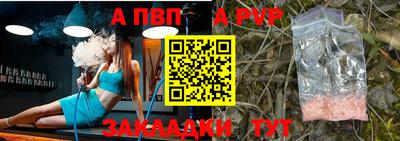 тгк Владимир