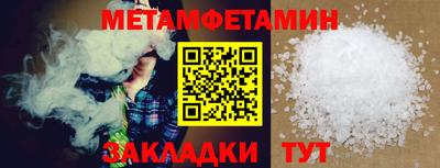 тгк Владимир