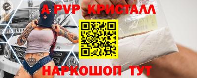 тгк Владимир