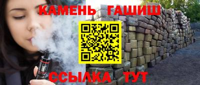 тгк Владимир