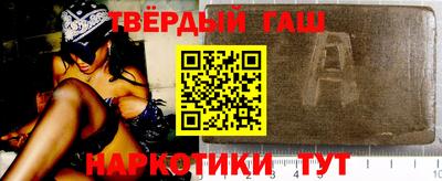 прущие крисы Владикавказ